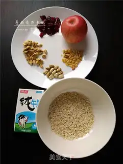 Make Cranberry oatmeal step 0