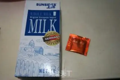 Make Ice strawberry yogurt step 1
