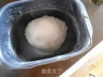 Make Red sugar fire step 1