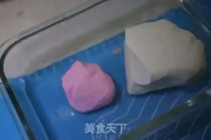 Make Black Sesame Cat
