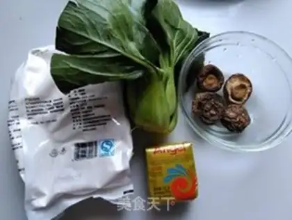 Make A mushroom bag step 0