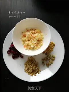 Make Cranberry oatmeal step 1