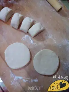 Make Rose apple pie step 4