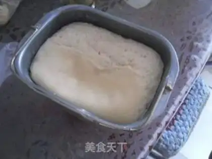 Make Red sugar fire step 2
