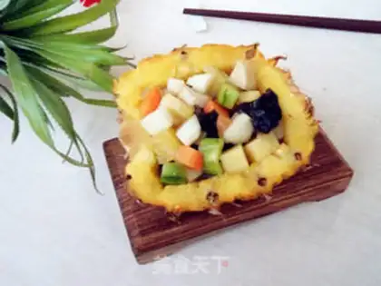 Make Pineapple step 9