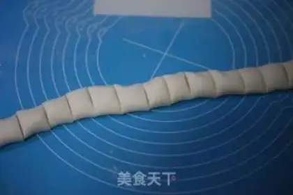 Make Black Sesame Cat