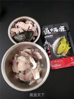 Make Sichuan sourfish step 0