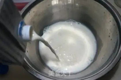 Make Ice strawberry yogurt step 3
