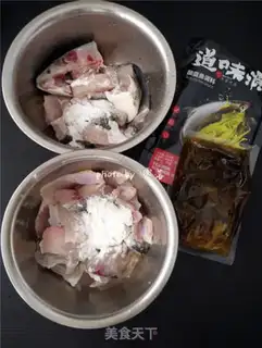 Make Sichuan sourfish step 1
