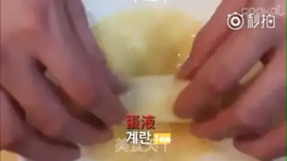 Make Cheese bacon toast step 12