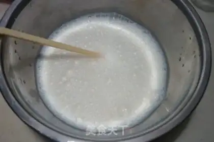 Make Ice strawberry yogurt step 4