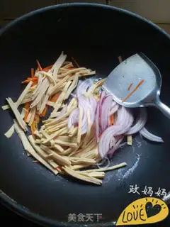 Make Carrot, bean peel step 4