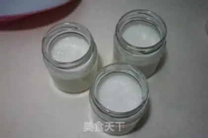 Make Ice strawberry yogurt step 5