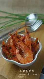 Make Soya onion fried shrimp step 6