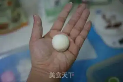 Make Black Sesame Cat