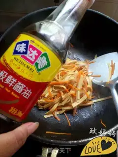 Make Red sugar fire step 5