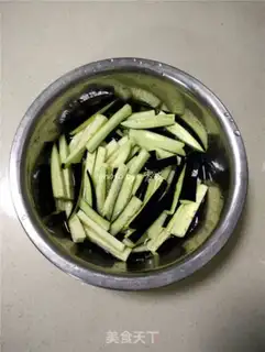 Make Twin peppers step 1