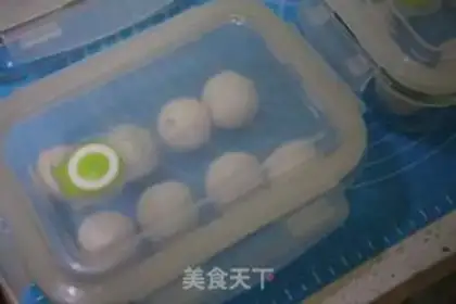 Make Black Sesame Cat