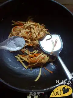 Make Carrot, bean peel step 6