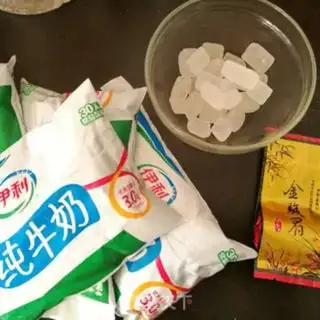 Make Homemade milk tea step 0