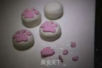 Make Black Sesame Cat