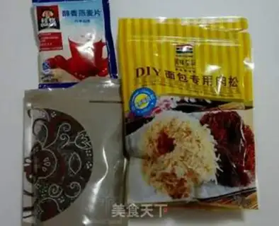 Make ♪ Taste mountain beans ♪ step 1