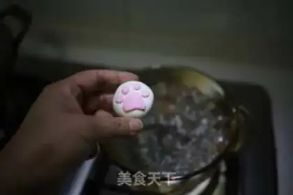 Make Black Sesame Cat