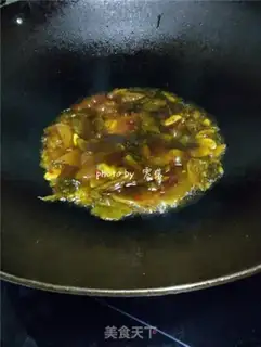 Make Sichuan sourfish step 6