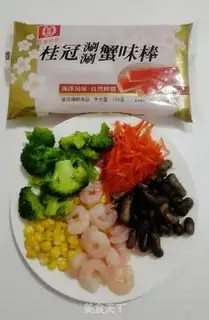 Make ♪ Taste mountain beans ♪ step 2