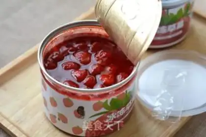 Make Ice strawberry yogurt step 8