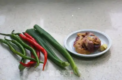 Make Spicy chicken step 0