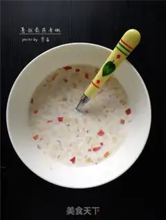 Make Cranberry oatmeal step 3