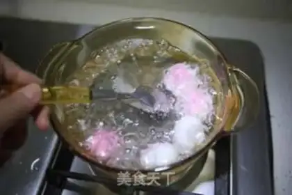Make Black Sesame Cat