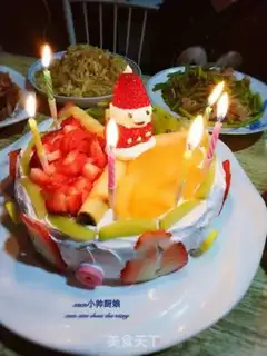 Make Fruit and vegetable birthday cake step 12