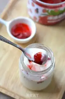 Make Ice strawberry yogurt step 9