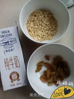 Make Milk oatmeal step 0