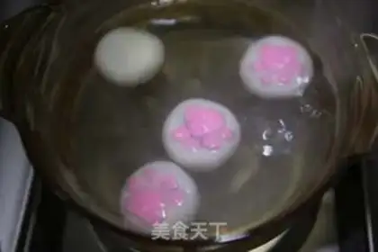 Make Black Sesame Cat