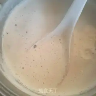 Make Homemade milk tea step 3