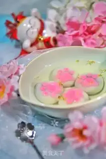 Make Black Sesame Cat