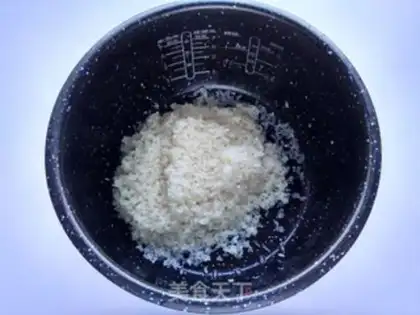 Make Sang-soo rice step 2