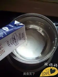 Make Milk oatmeal step 1