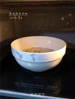 Make Cranberry oatmeal step 5