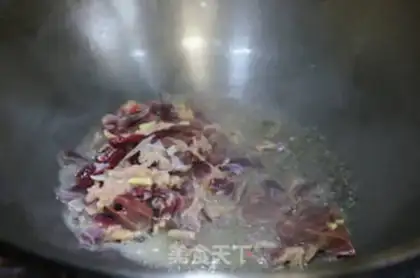Make Spicy chicken step 3