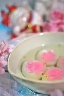Make Black Sesame Cat