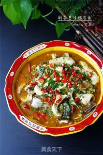 Make Sichuan sourfish step 11