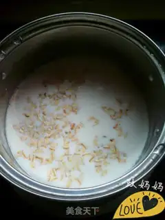 Make Milk oatmeal step 2