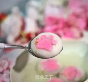 Make Black Sesame Cat