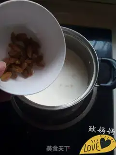 Make Milk oatmeal step 3