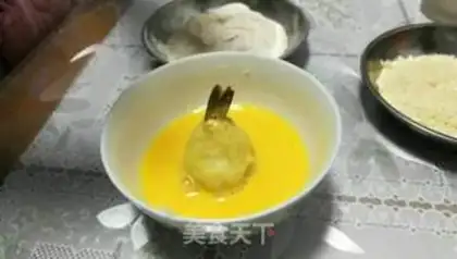 Make Pixie-tail shrimp ball step 7