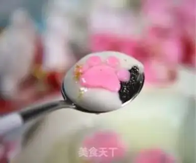 Make Black Sesame Cat